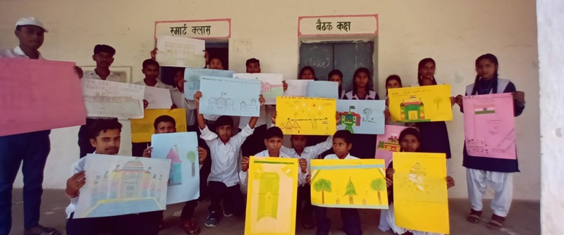 Banner : PM SHRI GOVT. H. SEC. SCHOOL